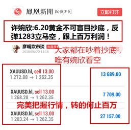 四、 能源价格波动及其对出行决策的潜在影响