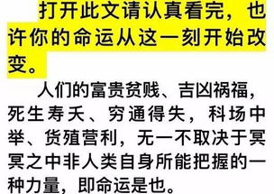 二、  名字取法的思路