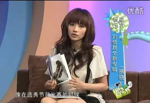 逆境中的坚持与复出的契机