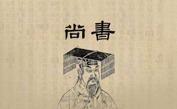 古文里那点儿“美好”——乱七八糟的起名指南