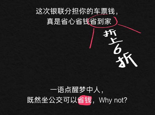 当代年轻人的迷惑行为