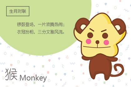 属虎天蝎座1998年出生的人，2026年农历六月运势如何？