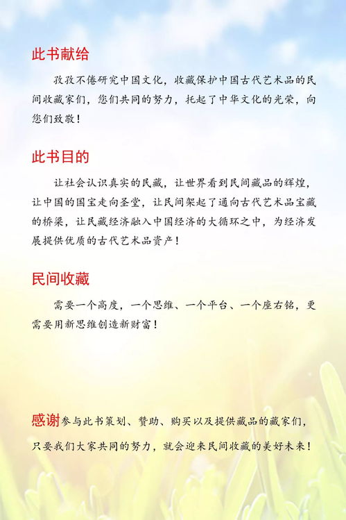 一、 为什么我们总是记不住别人的名字？