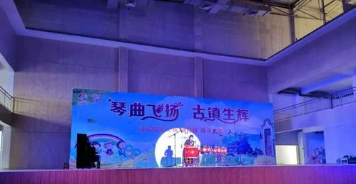 场馆环境：破得很有个性