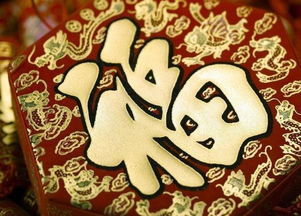 功夫之家是哪年生肖？一艺之长对应哪个生肖年份？