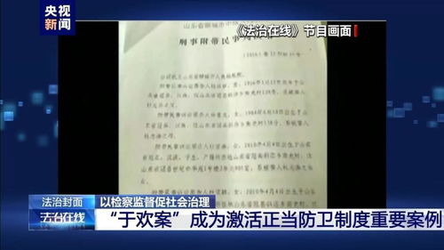 ：现象背景与问题提出