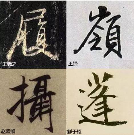 春字取名吉，春字改写疑问：春天到来，万物复苏，这春意盎然，是吉兆吗？