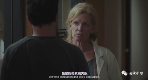 揭开谜底