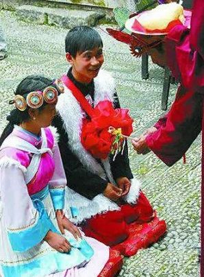 较大酒仪式