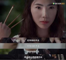 三、 邪术斗法的本质：复杂的法器、师门传承与不可预知的后果