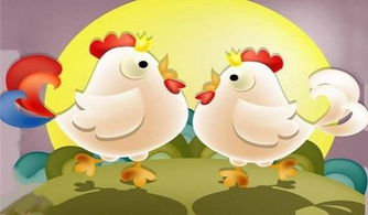 2026年属鸡女性婚姻感情状况如何，这一年会顺利吗？