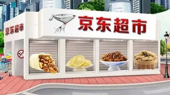 1. 生肖与星座对应的象征意义