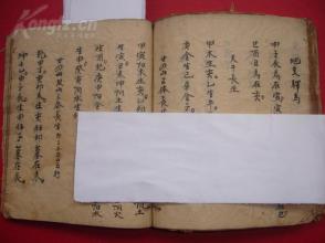 六月二十八安葬吉凶，下葬吉凶日选择是否适宜？