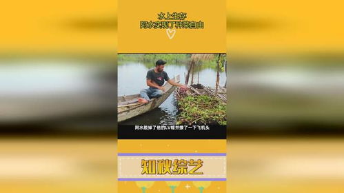 1) 起自生命线上延伸至中指下方者