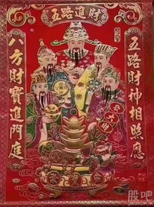 2.3 忌细较小气与闭门谢客（回绝不良循环）