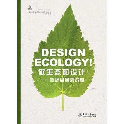 1. 简洁明了：简单记简单传播