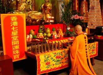 2026年农历11月哪天开光最吉利，适合开光品开光？