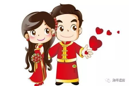 2026年1月哪些属相的婚嫁吉日清单？