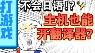 1.1 言语背后的动机