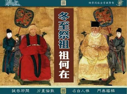第一章：传统方式做法的“古典”味道