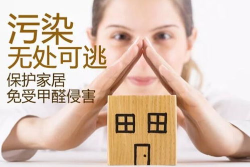 2.2 家庭氛围破裂: “爱人变亲人”