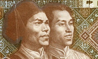 八字三合水局是贵命吗？三合水局和半合水局同时出现意味着什么？