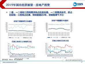 4.3 综合评估：信仰价值与理性批判之间的平衡点