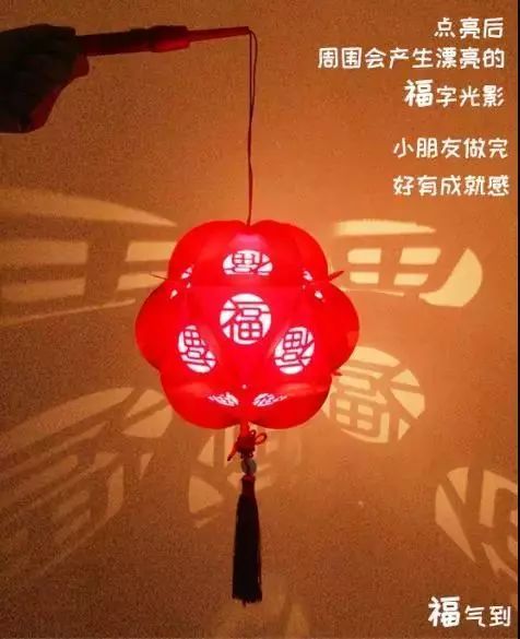 三、国学意象：鬼神传说与心理状态暗示