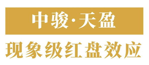 康熙字典解析， 炼字的更多沉重寓意