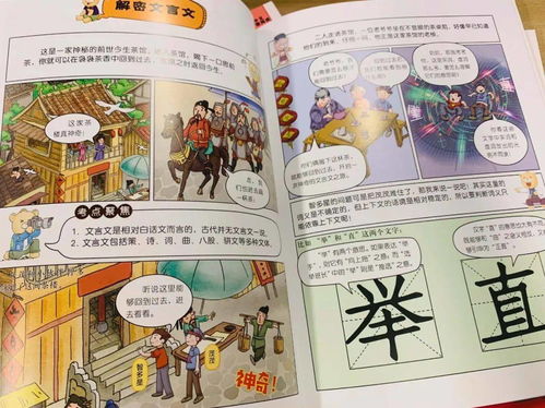 长尾关键词的应用价值