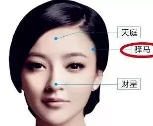 4.麥玲玲: