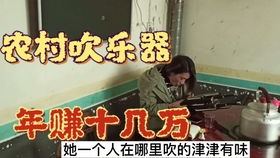 一、 废弃幼儿园的初步留意与周边环境描写