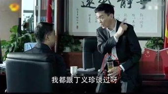 在这段论述过程中, “能够明显看出已然反映”,上述差异并非偶然产物而是源自古老命理学中对每一干支所赋予具体人格特质之刻画。”与此同时也也, “更值得注意且令人惊奇的是”,即便两者所属干支分别代表“聪慧”与“稳沉重”两极性范畴,“却仍共享‘润泽万物’一体化天然意涵”。
上述差异虽经由空间范围时空框架区分却皆折射出人类潜移默化间将外在形式转译为内在实际价值取向过程。”从这里能够看出, “无疑已然说明”,无论是传统方式十二地支还是西方黄道十二宫均通过容器形制以文字化抽象概念。”