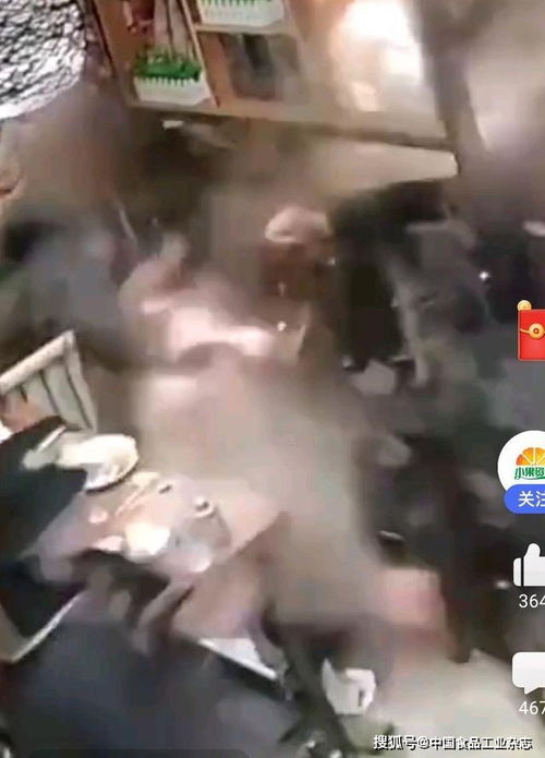 一、  阴阳消长下的时空场域分析：废弃网吧的风水格局