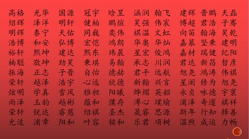 2. 诗词歌赋里藏着宝贝呢！