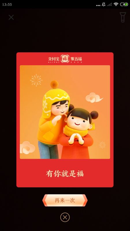 二、星座特质及其对应礼物倾向研究（重点聚焦女性受众）