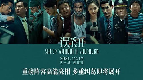 一、 佛教视角下“形神俱灭”的缺失