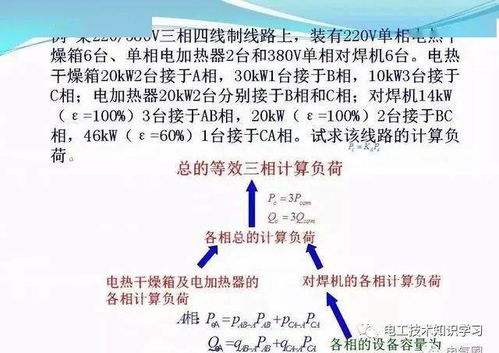 2. 兄弟同经， 乃夺金标之恶客