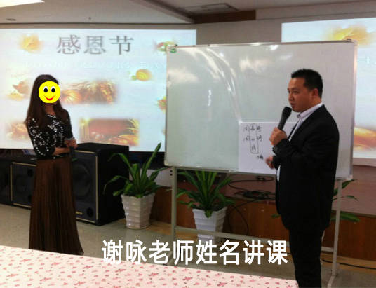 周易起名免费，有没有什么好方法推荐？