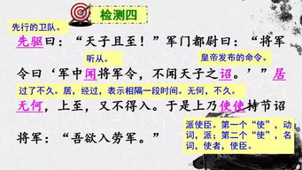 2．中医辨证中的七损八益