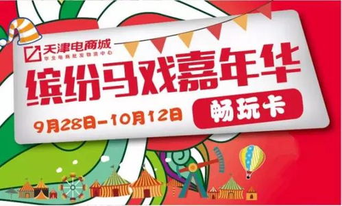 那些不得不吐槽的服务