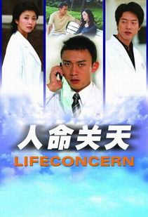 一、 金师傅的转变示例