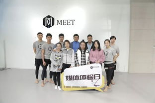 三、 学术探讨：离乡成功背后的较深层机制