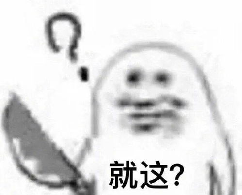 分类及作用于