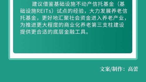 六、   深层需求与象征意义：从 cotidiana 的场景到心理世界的映射