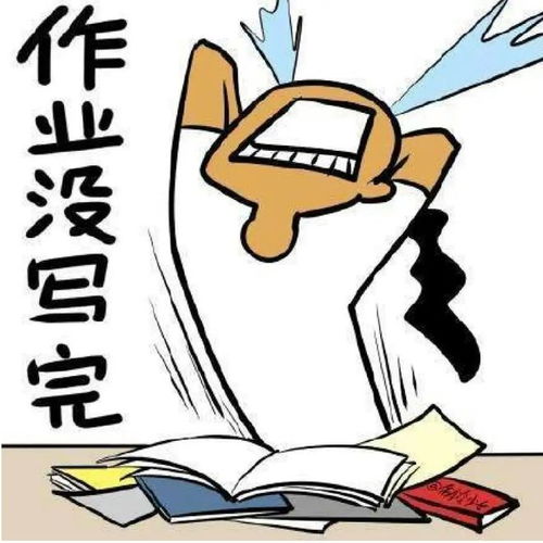 为什么我总是Zuo梦买房子，梦中还出现一个神秘的人？