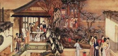 形状差异对财运与家庭和谐的影响