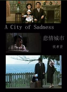 钟声响起的神秘事件