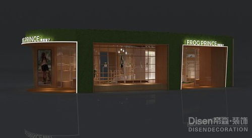 店铺门口地面高低对风水有影响吗？