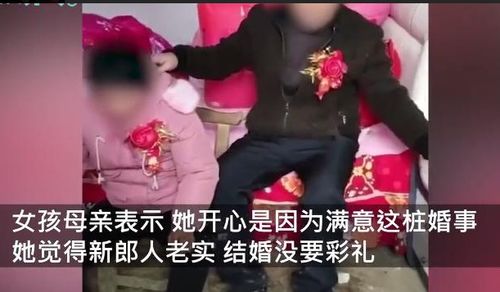 一、 事件概述与事实核查